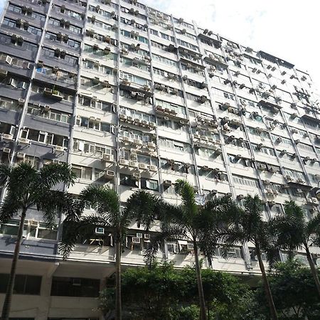 Modern Inn Hongkong Exteriér fotografie