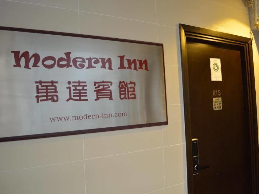 Modern Inn Hongkong Exteriér fotografie